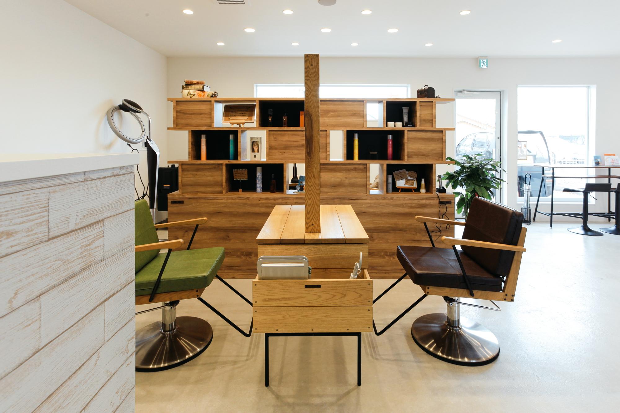 ヒーリングハウス愛