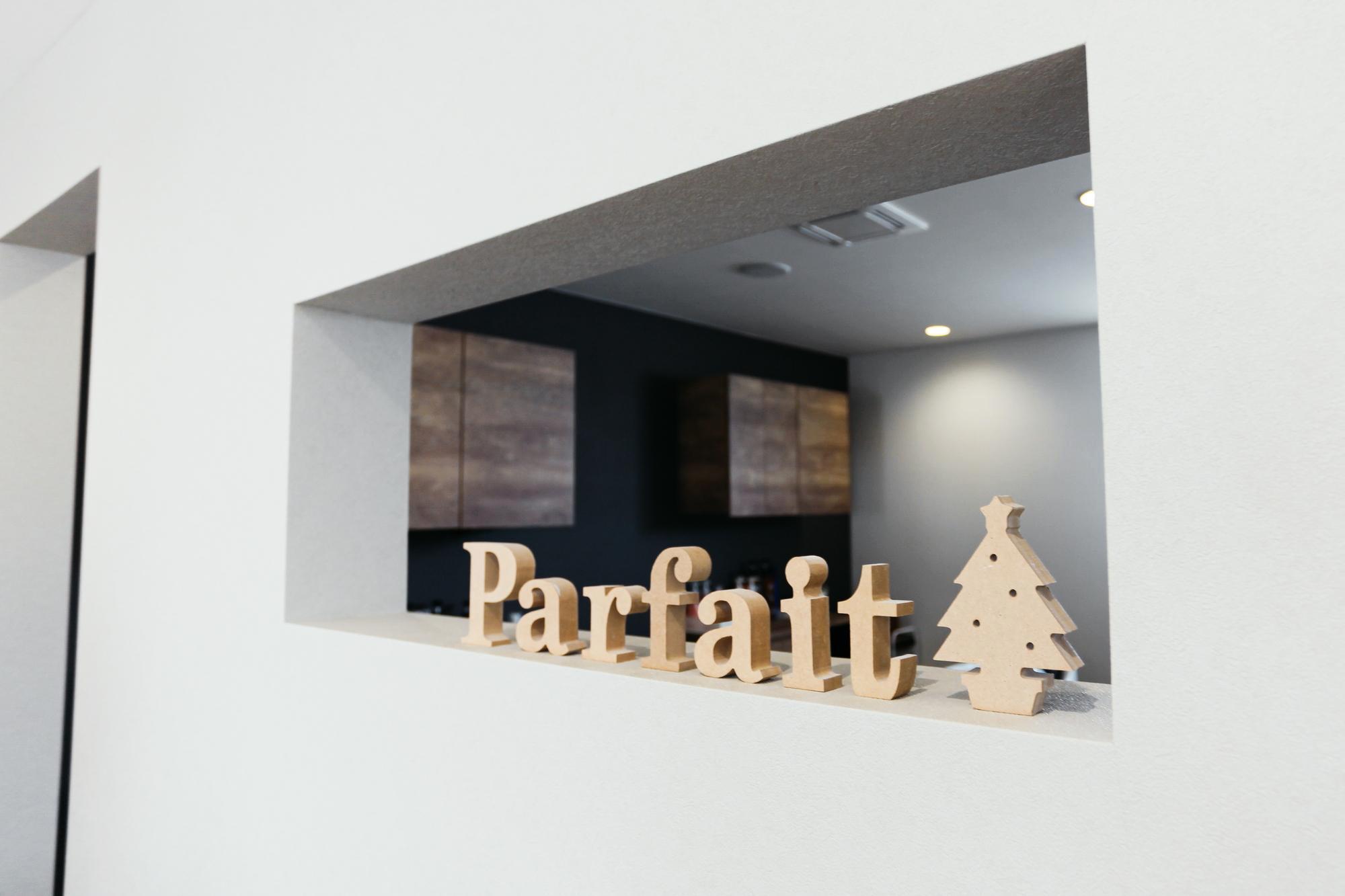 ヒーリングハウス愛